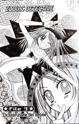 BUY NEW the zodiac private investigator - 146070 Premium Anime Print Poster